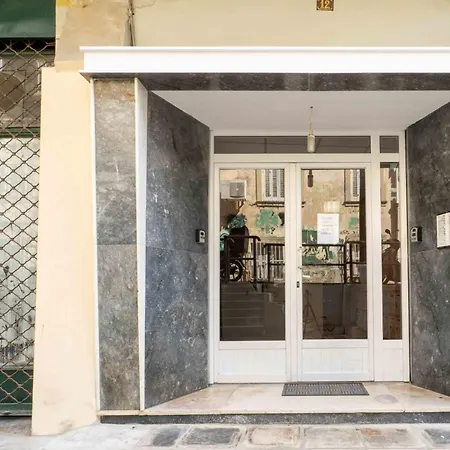 Yard By Corfuescapes Apartment Corfu (city)